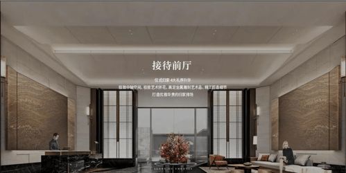 龍湖御湖境 品牌開發(fā)商匠心打造，公園生態(tài)與水暖精裝完美融合